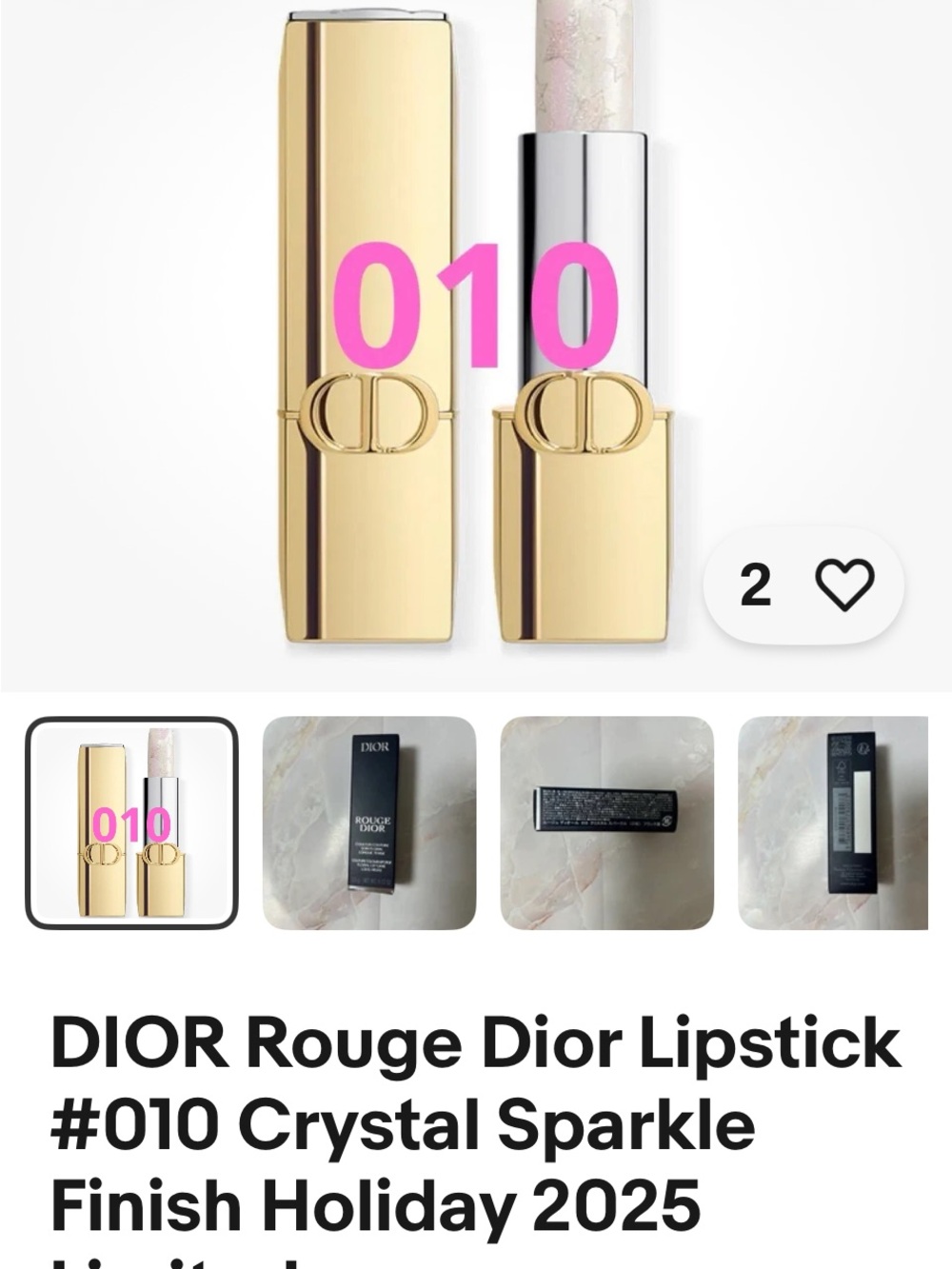 Dior Shimmering Gold Lip Balm Stick
